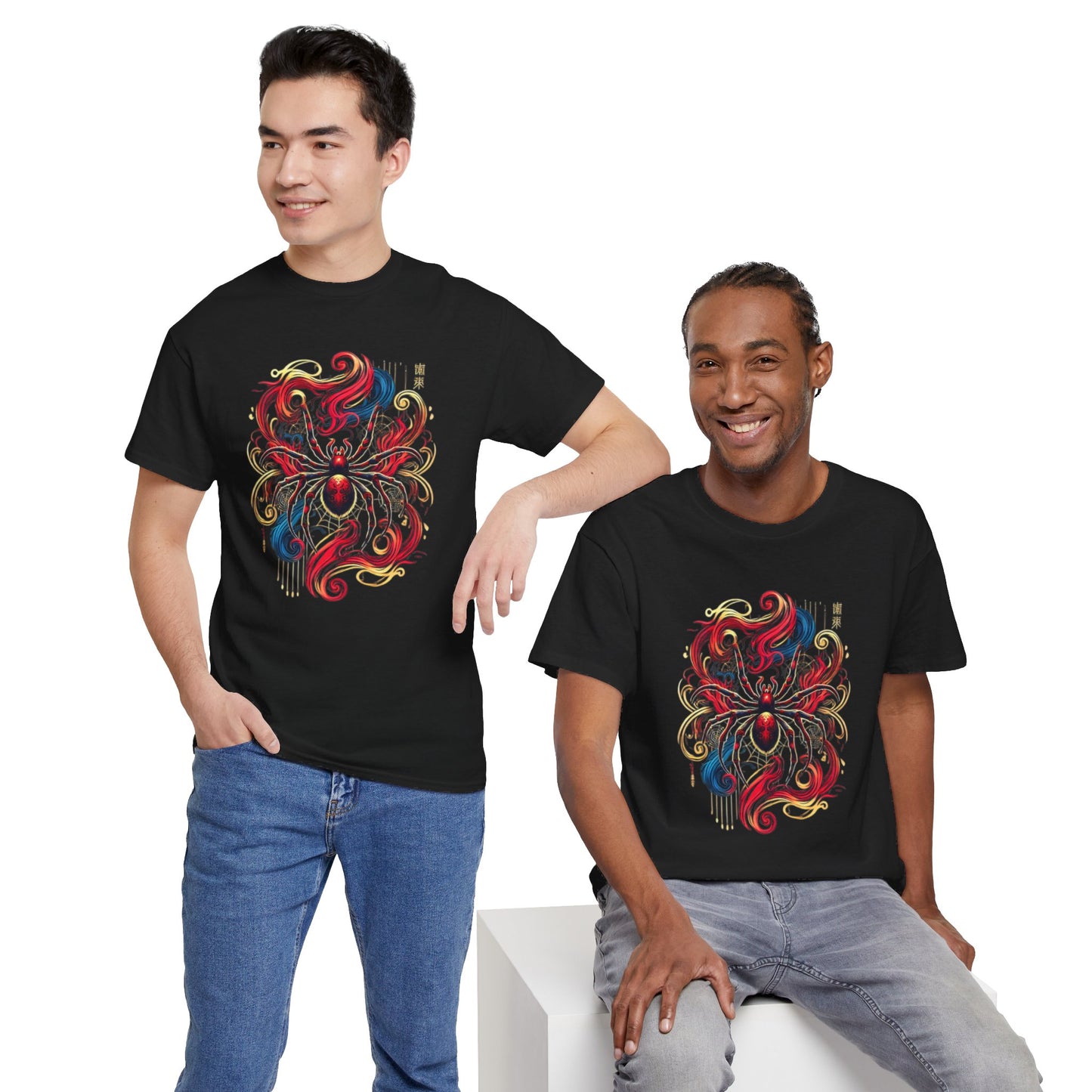 Jorogumo: The Demon of Spiders and Enchantment T-Shirt