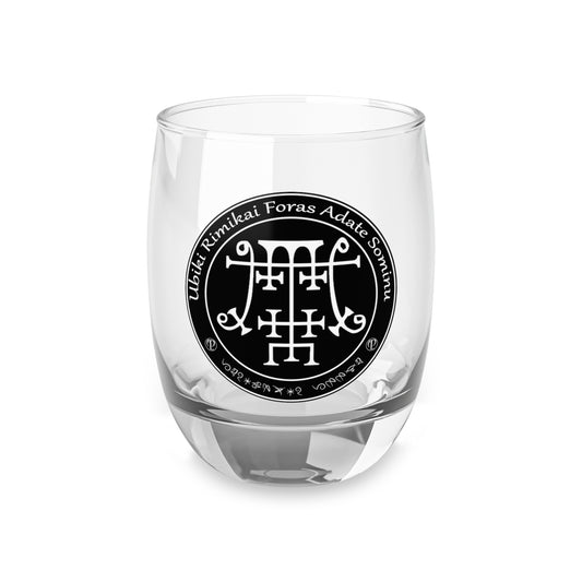 Foras Sigil Engraved Crystal Offering Glass