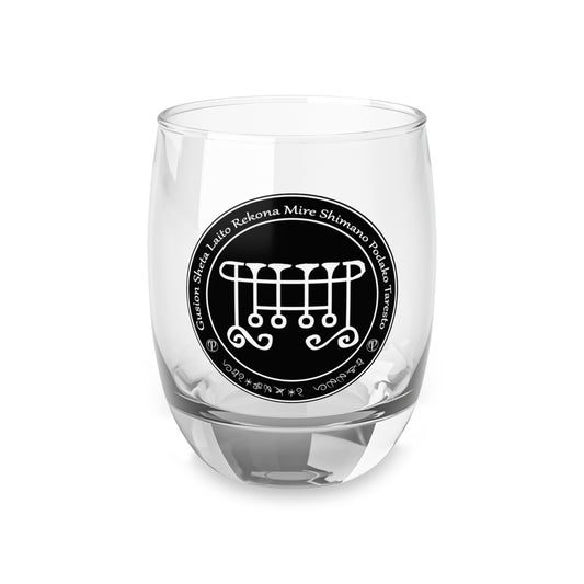 Gusion Sigil Engraved Crystal Offering Glass