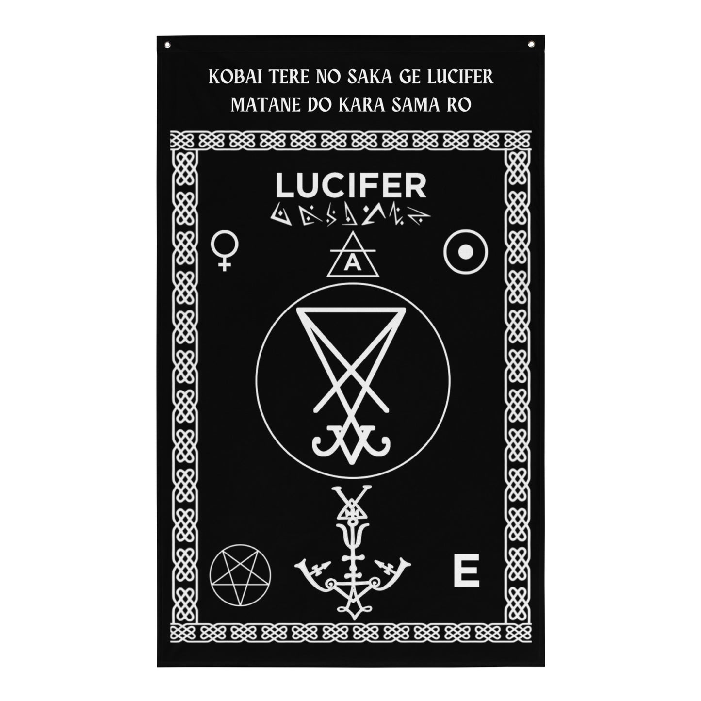 Lucifer Summoning Flag for Protection and Obstacle Removal